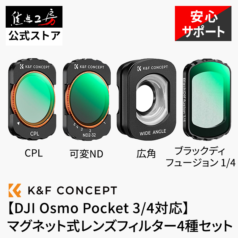 関連商品
