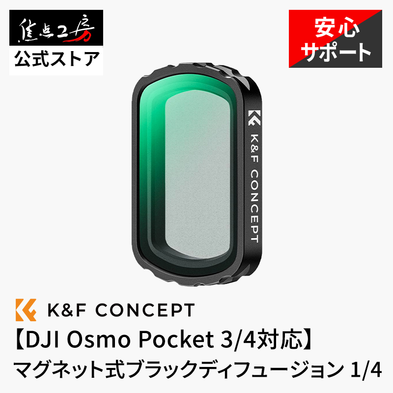 関連商品