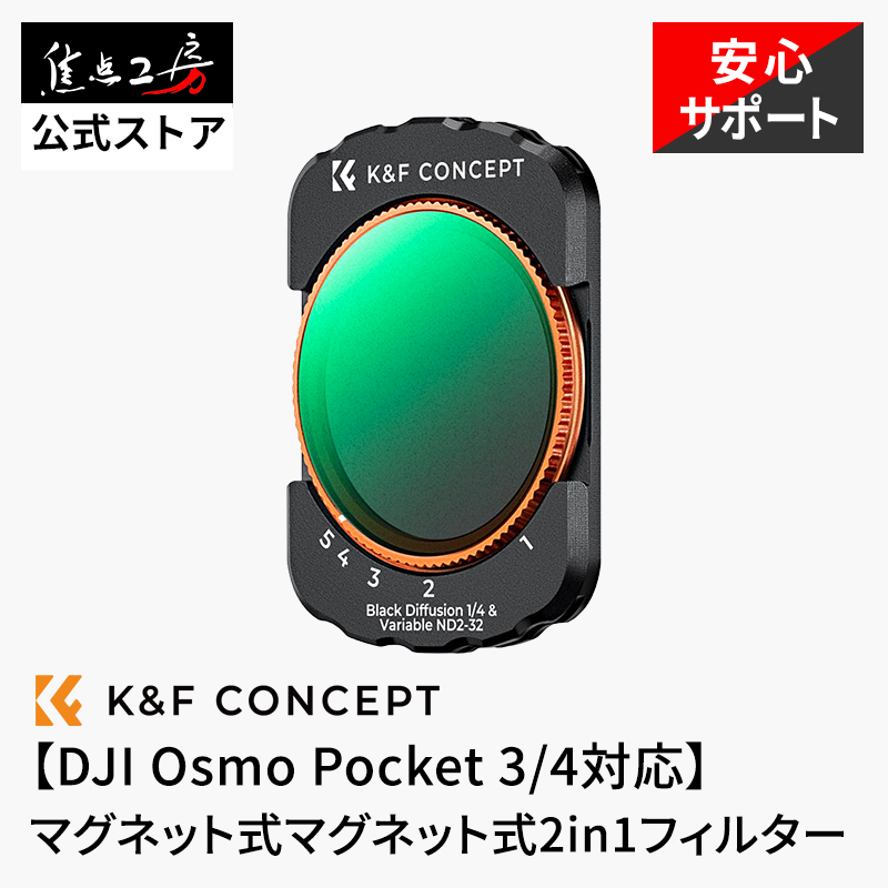 関連商品
