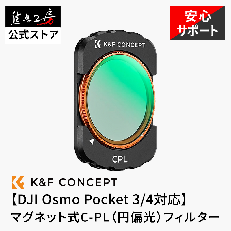 関連商品