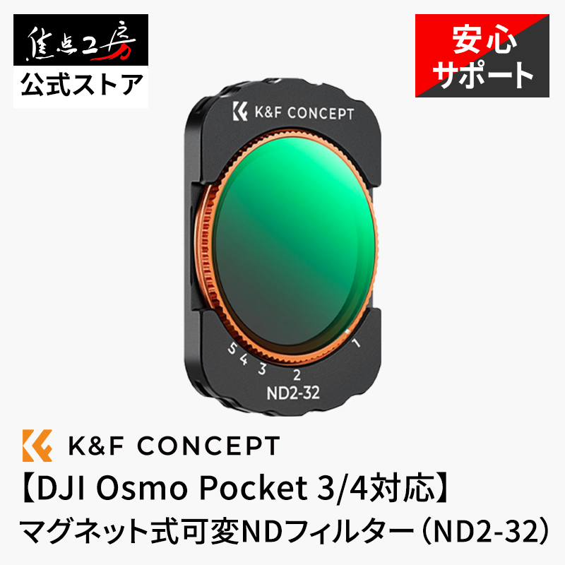 関連商品