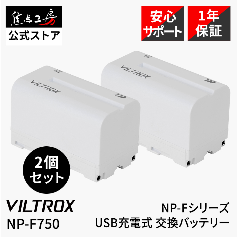 関連商品