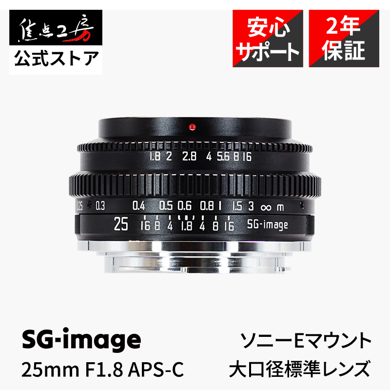 関連商品