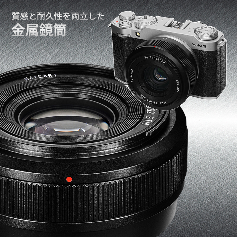 SGーimage SG-image AF 25mm F1.8 Type II 富士フイルムXマウント 単