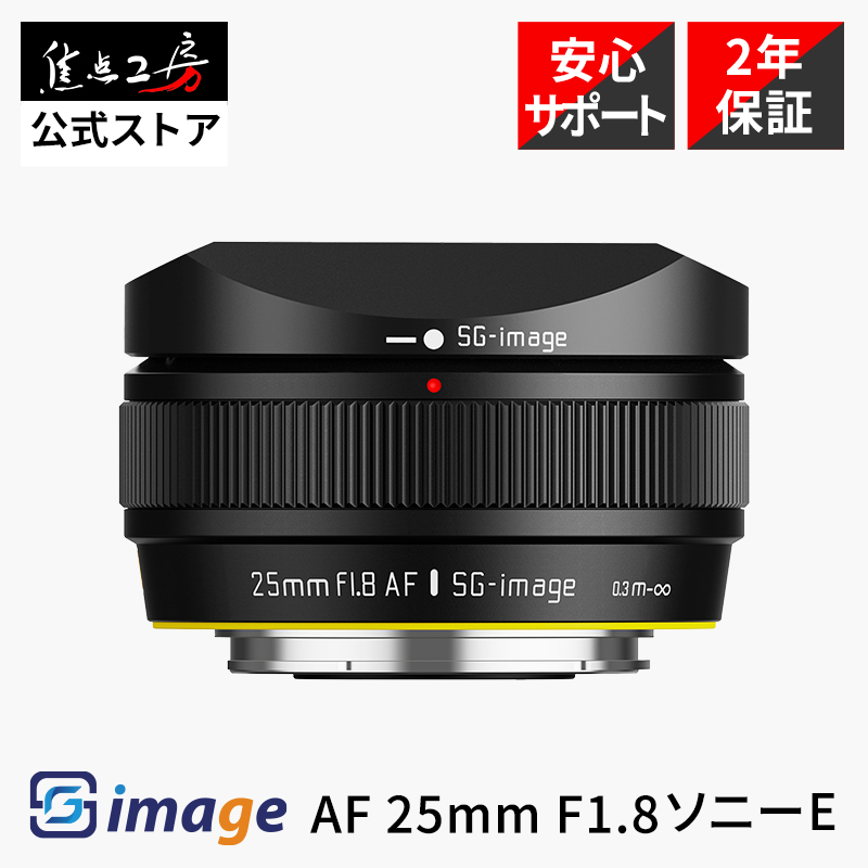 関連商品