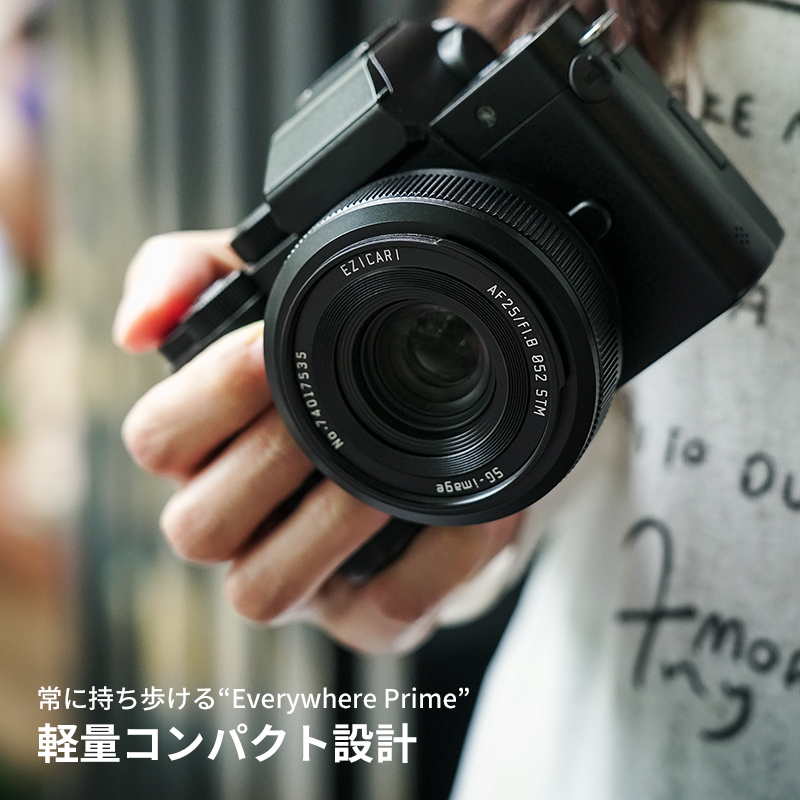 SGーimage SG-image AF 25mm F1.8 Type II 富士フイルムXマウント 単