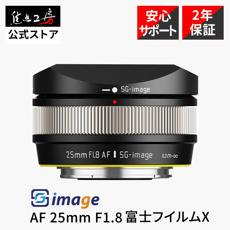 関連商品