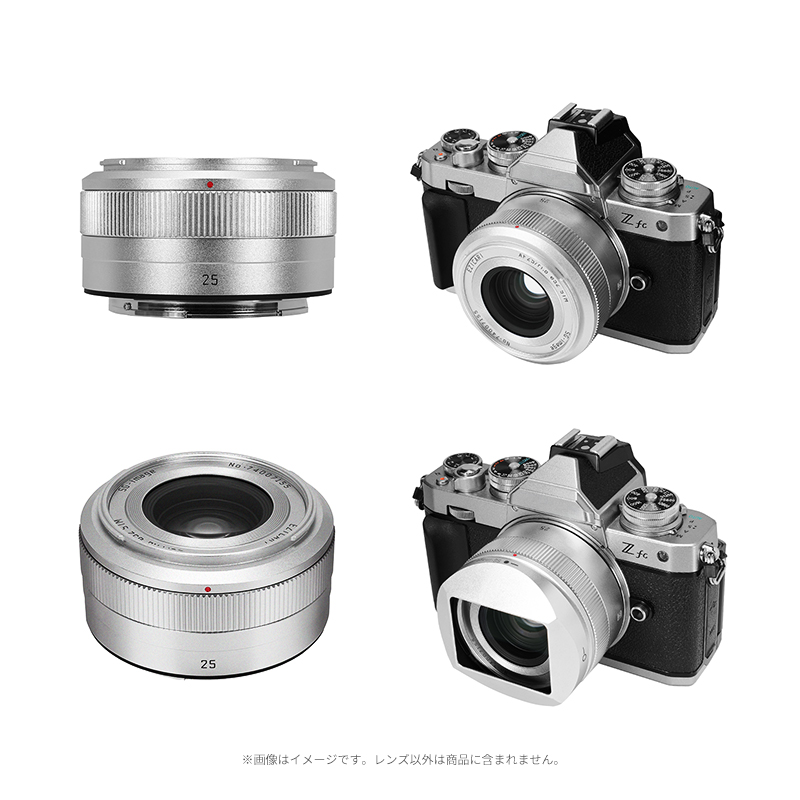 SGーimage SG-image AF 25mm F1.8 Type II ニコンZマウント APS-C 単