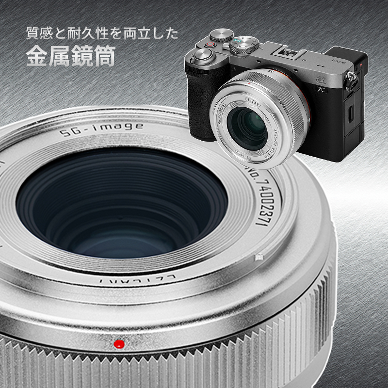 35mm f2 dg（色：シルバー系）のおすすめ人気商品一覧 通販 - Yahoo