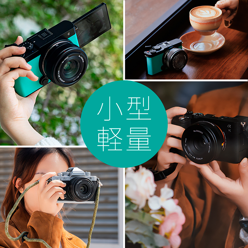 SGーimage SG-image AF 35mm F2.2 ニコンZマウント フルサイズ 単焦点