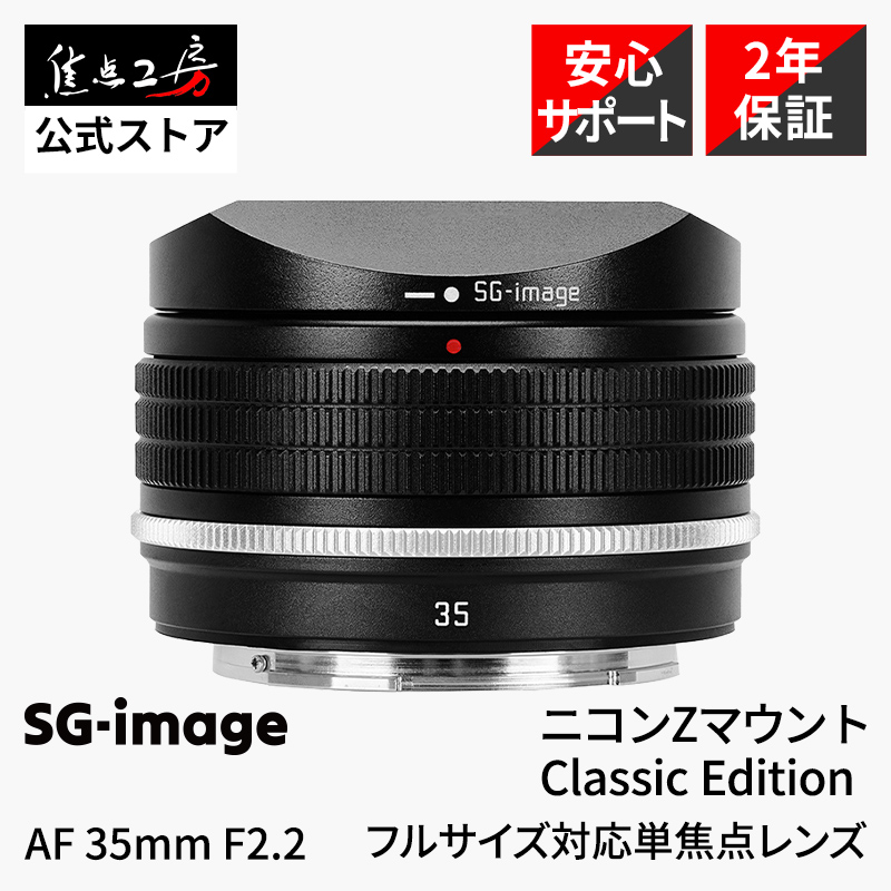 TTArtisan AF 23mm F1.8 富士フイルムXマウント APS-C 単焦点レンズ