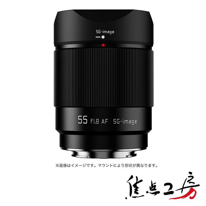 関連商品