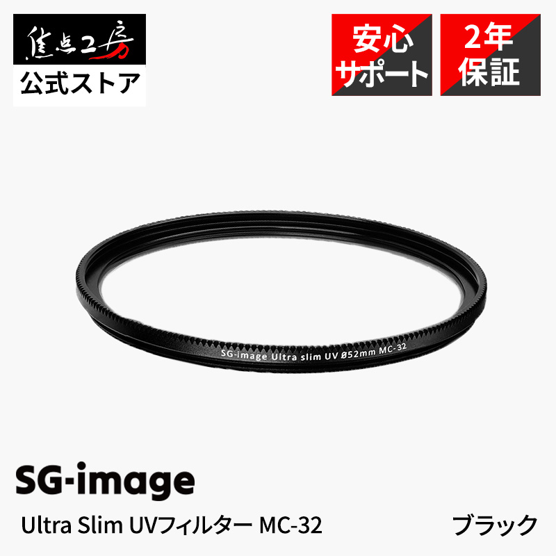 関連商品