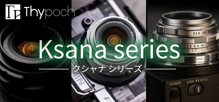 焦点工房Yahoo!店 - Yahoo!ショッピング