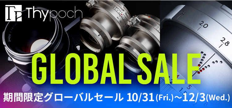 焦点工房Yahoo!店 - Yahoo!ショッピング