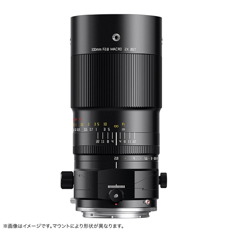 銘匠光学 TTArtisan T&S 100mm f/2.8 MACRO 2X 富士フイルムXマウント 