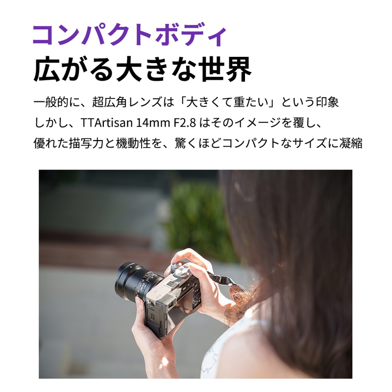 イメージ畫像