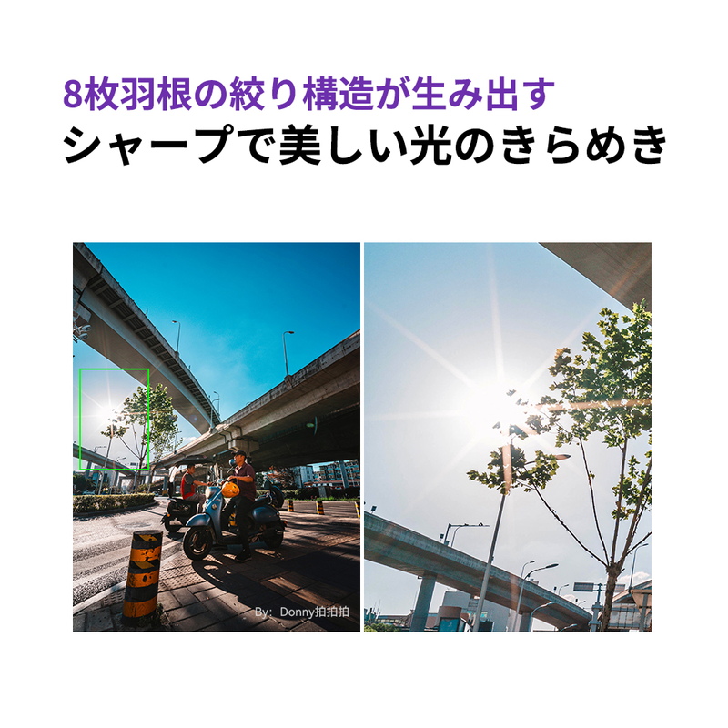 イメージ畫像