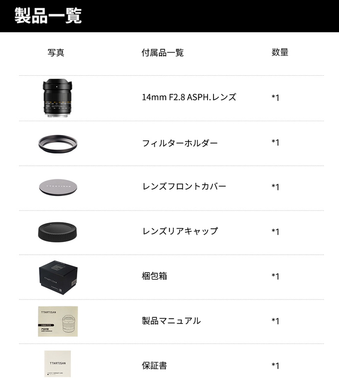 イメージ畫像