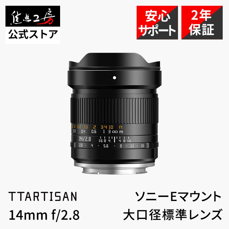 関連商品