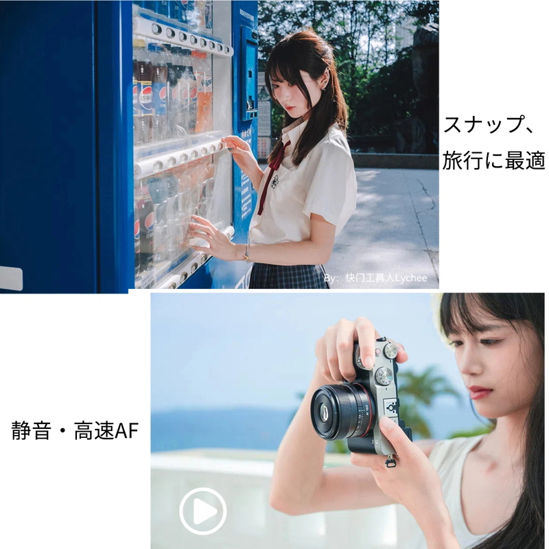 イメージ画像