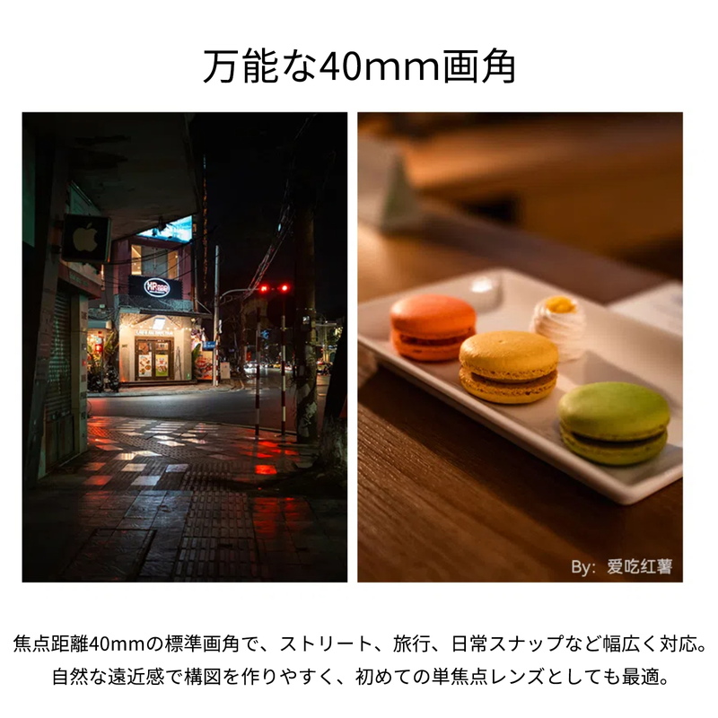 イメージ画像