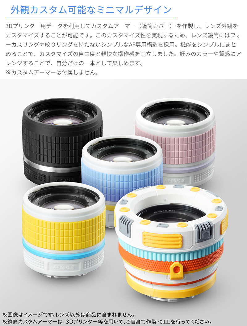 SONY NEX-5（交換レンズ）｜カメラ | 家電 の商品一覧 通販 - Yahoo