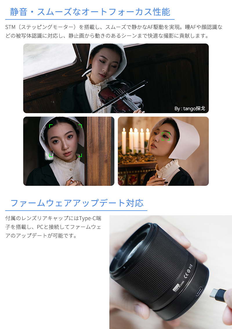 TTArtisan Neo AF 50mm f/1.8 Lマウント ライカ パナソニック シグマ