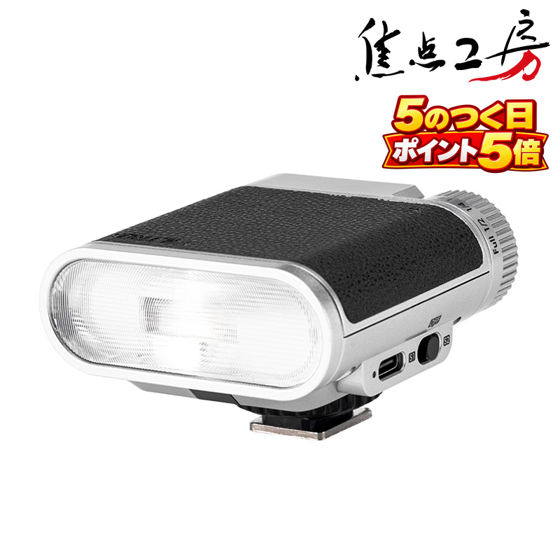 Viltrox Vintage Z1 GN12 コンパクトフラッシュ Type-C充電式 116g マニュアル スピードライト カメラフラッシュ ディフューザー付き