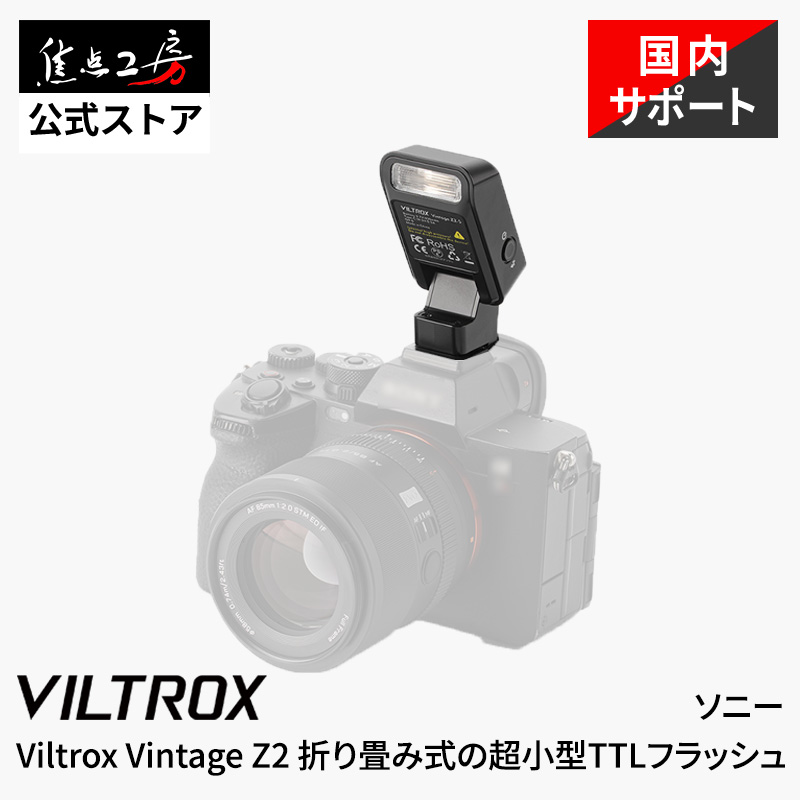 関連商品