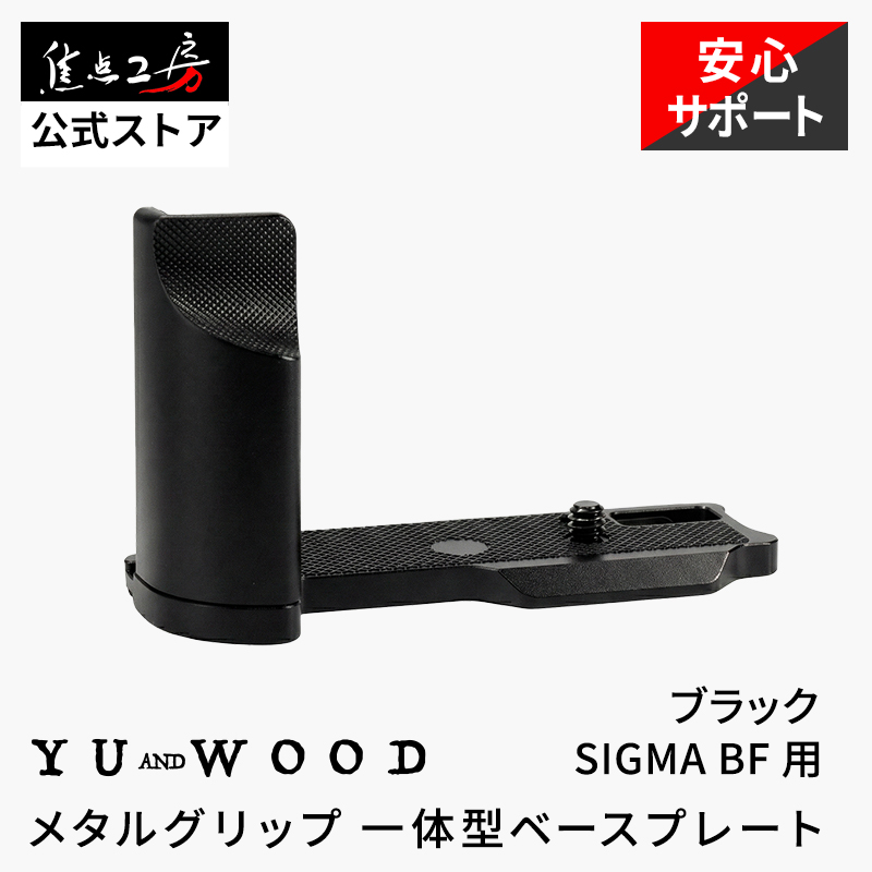 関連商品
