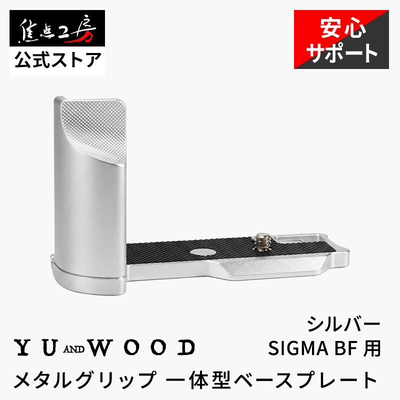 関連商品