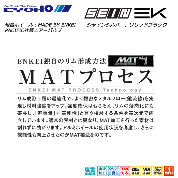 Andyおまとめ品 4点セット Amazon｜伸長式 ダイニング 4点 ANDY WH/DB 4-13｜ダイニング