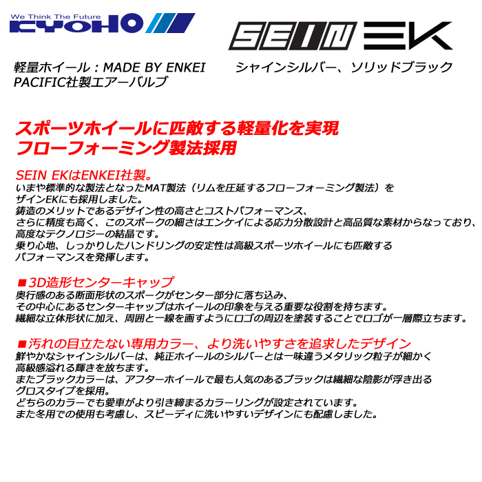 マークII71ボディ1/10ホイルタイヤ付き Amazon | RC 1/10 アルミホイール Yスポーク&ラバータイヤ