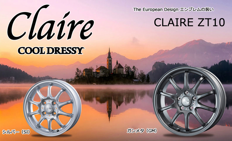ダンロップ GRANDTREK PT3 225/65R17 102H 価格比較 - 価格.com