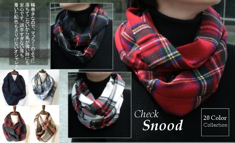 Burberry チェック柄 ネックウォーマー　スヌード スヌード ネックウォーマー マフラー タータン チェック