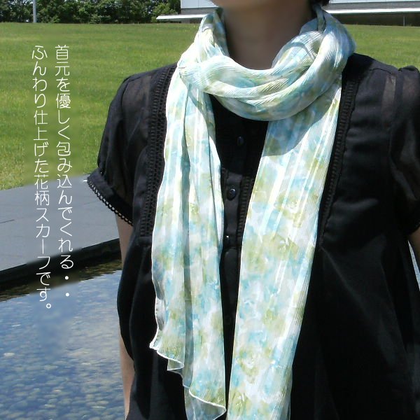 サテン楊柳花柄ロングスカーフ（全３色） 