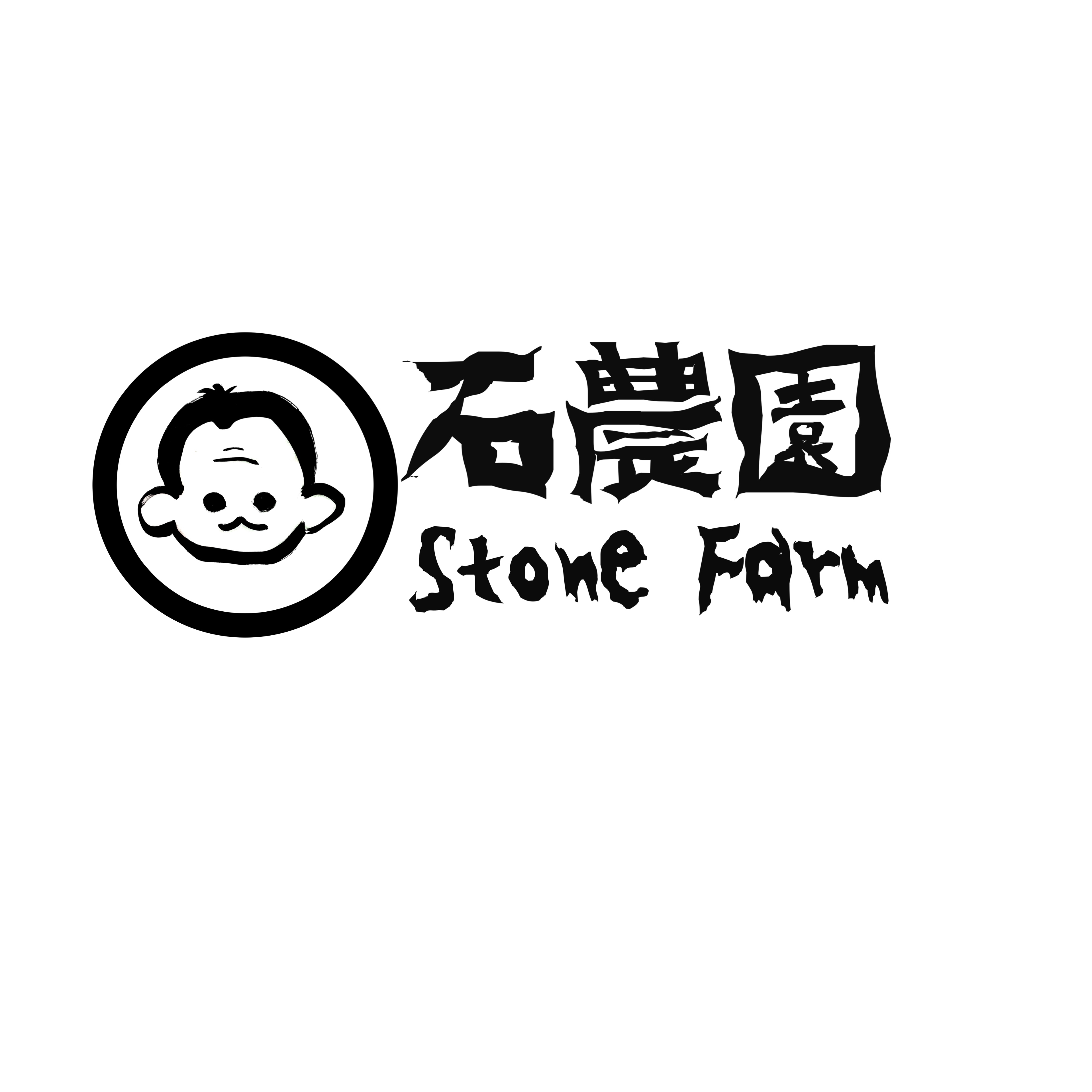 石農園 ヘッダー画像