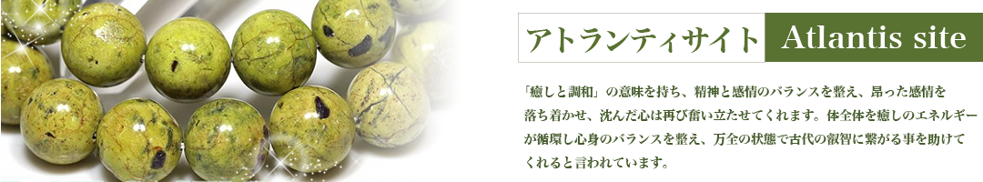 タイトル画像