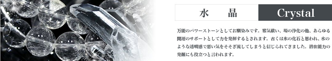 タイトル画像