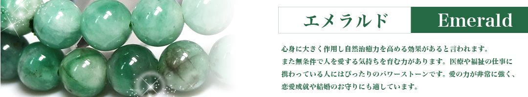 タイトル画像