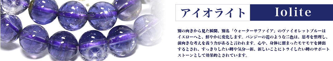 タイトル画像