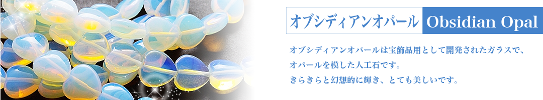 タイトル画像