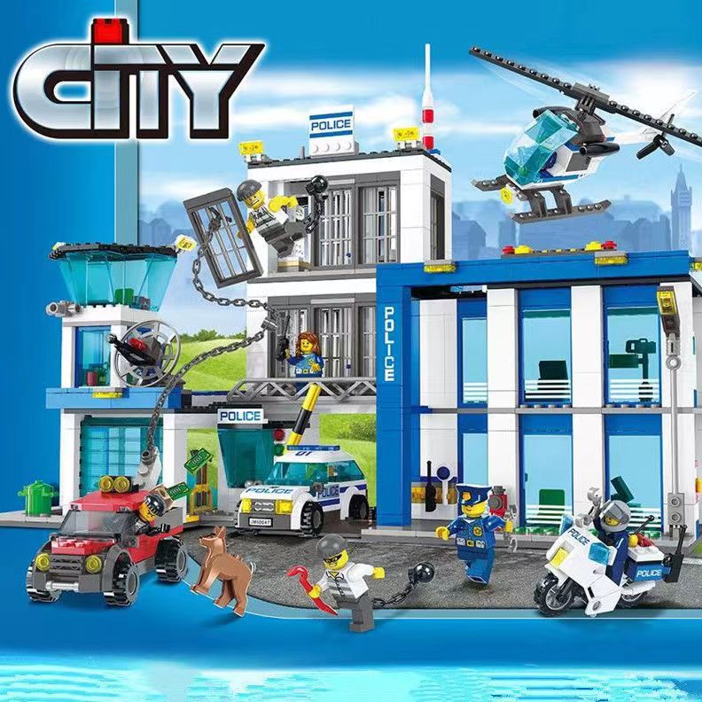 シティ レゴシティ 消防隊 60216互換品 ブロック レゴ LEGO互換 おもちゃ 男の子 車 クリスマス 誕生日 プレゼント 入園ギフト