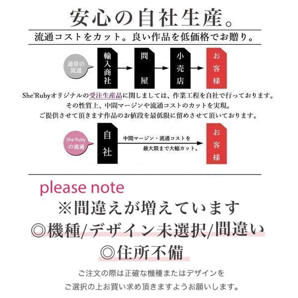 スマホケース Xperia 10V SO-52D SOG11 おしゃれ 韓国 流行り 全機種対応 携帯ケース スマホカバー android 携帯カバー 背面 生活防水 抗菌 日本製 | Xperia | 05