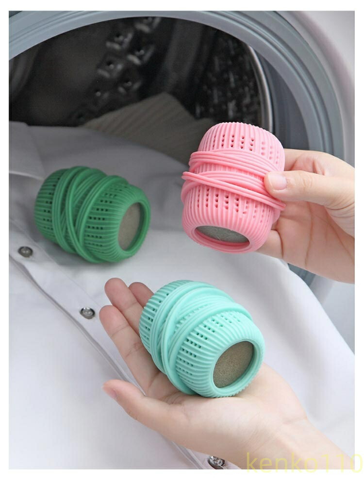 4個セット ペットの毛取り 抜け毛取り 猫 犬 毛 洗濯 毛玉 毛取り ゴミ取り ペット クリーナー 集毛 肉球 洗濯ボール 洗濯用 ペット 抜け毛 掃除 いぬ ねこ ラ | ブランド登録なし | 08