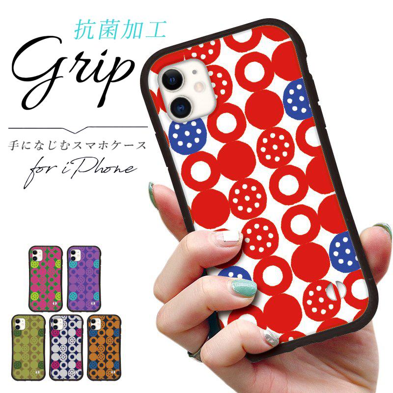 iphone16 ケース 北欧柄 iphone 16 Pro 16e 15 14 ケース 12 13 mini se スマホケース 携帯ケース カバー iface 型 iphone用ケース 抗菌 日本製｜A.I