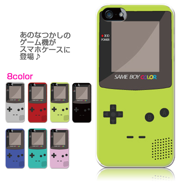 スマホケース AQUOS sense3 SHV45 おしゃれ 韓国 流行り 全機種対応 携帯ケース スマホカバー android 携帯カバー 背面 生活防水 爆買 日本製｜A.I