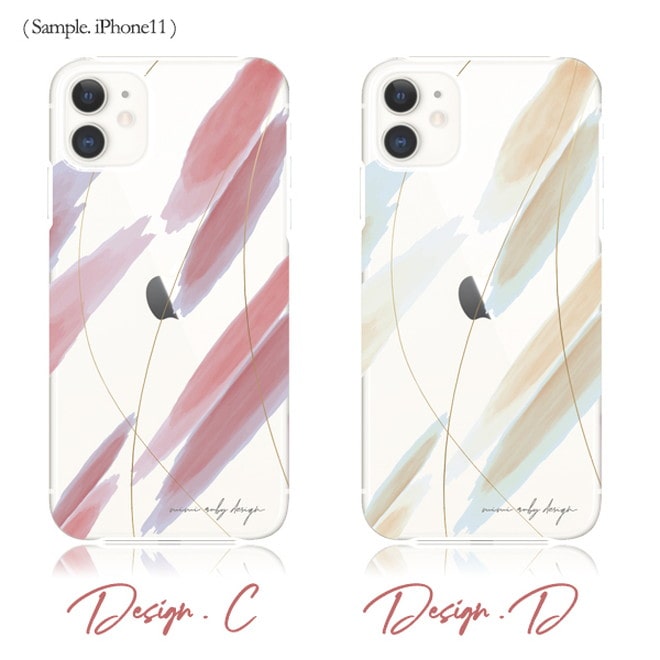 スマホケース ギャラクシー galaxy S20+ 5G SCG02 韓国 くすみ ニュアンス 人気 おしゃれ 全機種対応 携帯ケース スマホカバー 背面 生活防水 抗菌 日本製 | Galaxy | 04