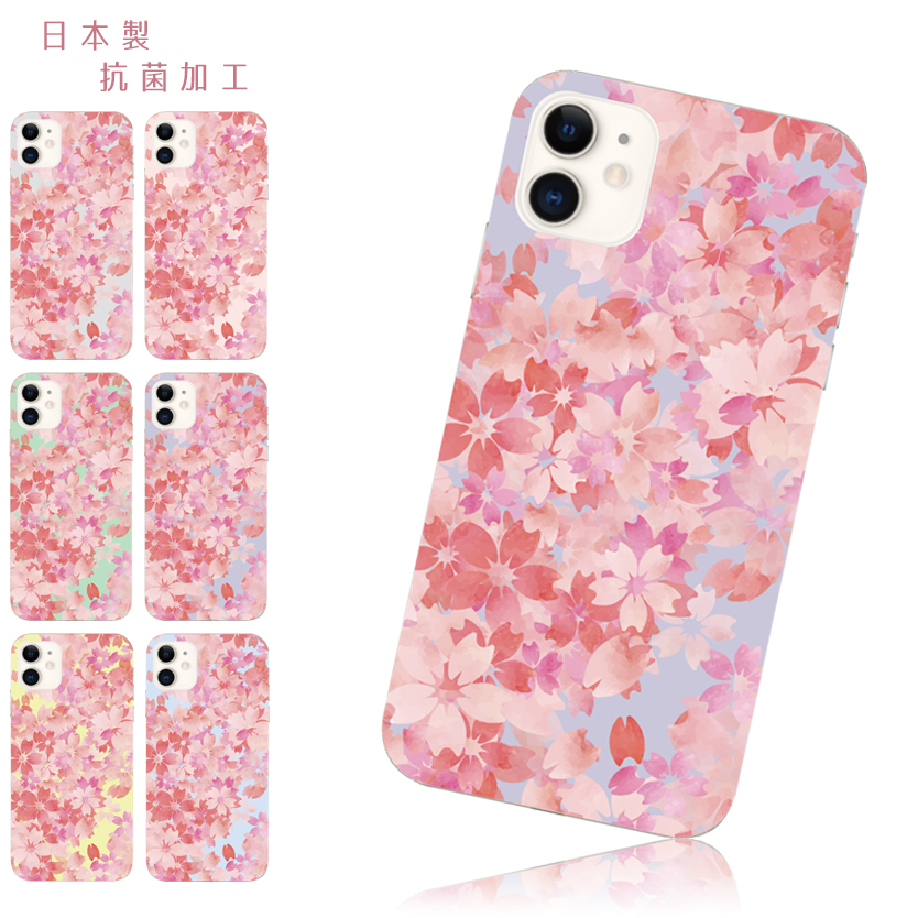 iphone 16 e ケース iphone 15 Pro Max 14 plus 13 12 mini se 8 7 スマホケース おしゃれ 携帯ケース 全機種対応 桜 ニュアンス くすみ 背面 抗菌 日本製 | iPhone